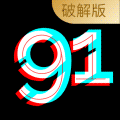 91    视频